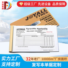 ΓQӢď͌NۆΓՓӡˢS