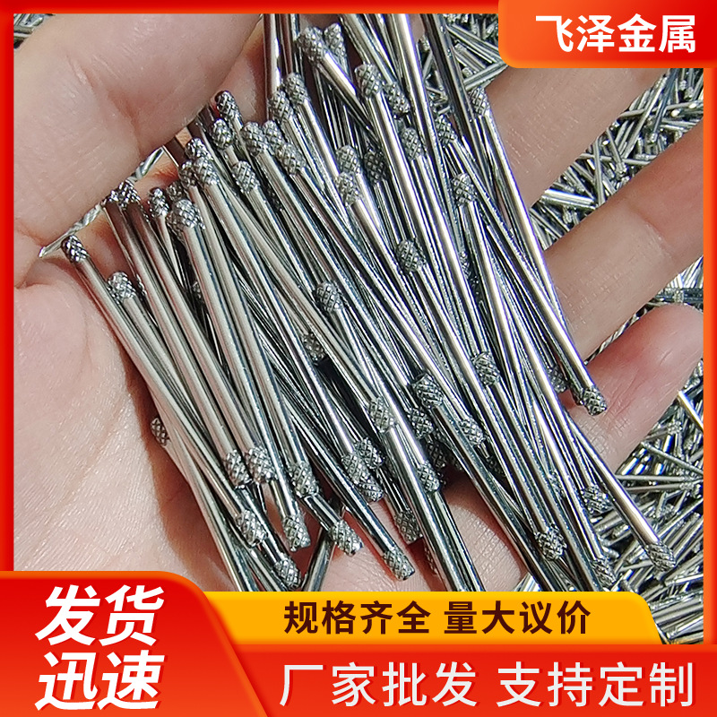 厂家直销304不锈钢材质滚花轴 直纹搓花轴 压花销 轴销 空心轴销