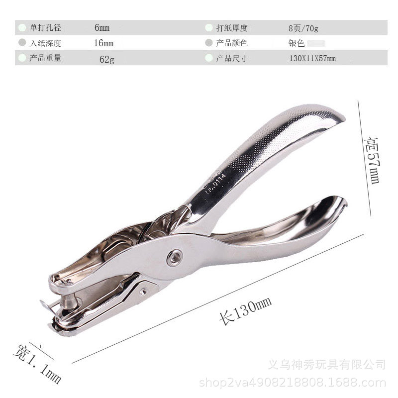1 perforador de agujero de mano papelería vinculante perforadora agujero redondo agujero de papel perforadora pequeña mano perforadora