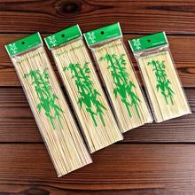 一次性竹签花束小吃竹签串串香麻辣烫水果羊肉串烧烤签子厂家批发