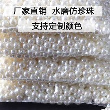 ���l absֱ����ɫ��ɫ��ɫˮĥ�����п׷������������ψA��4-20mm