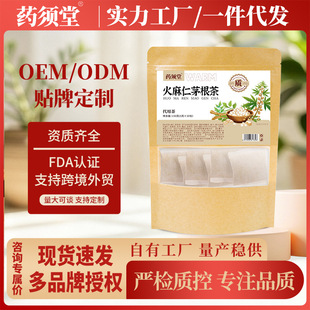 ������é����150g���l������é�����r��é���~�Ȳݗd�ӻ������y��