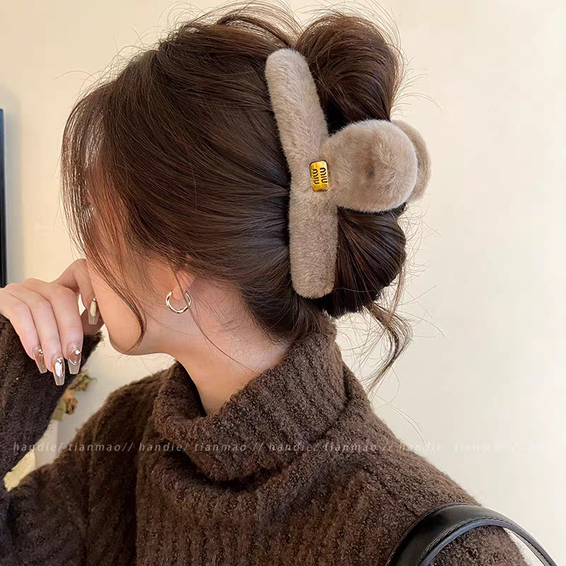 28#Light brown plush letter gold medal, approximately 13cm