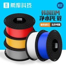 �n��DM��ʳƷ��3��PE��ֱC3�ֹ����ֹ�ܛ�ܾ���ˮ�C��ˮ�����