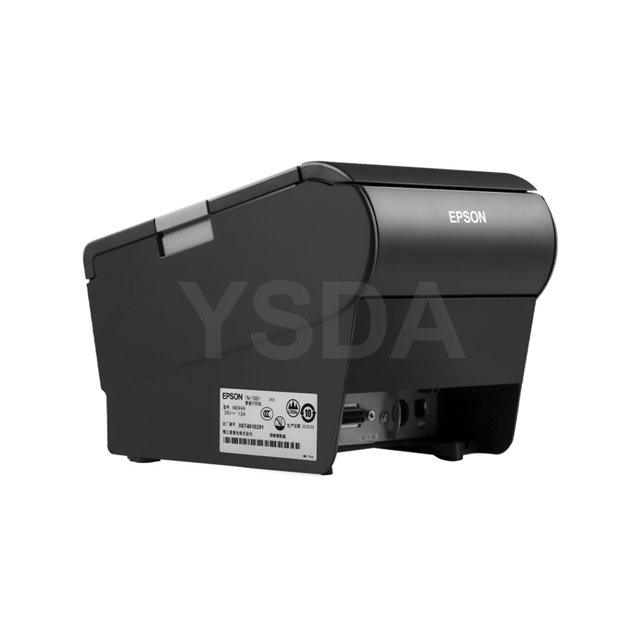 Epson, printer, T88, 88v, 80mm