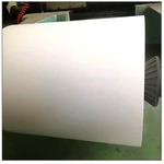 厂家定制铜版纸哑粉纸北京有库存裁切特规格高光激光喷墨纸数码