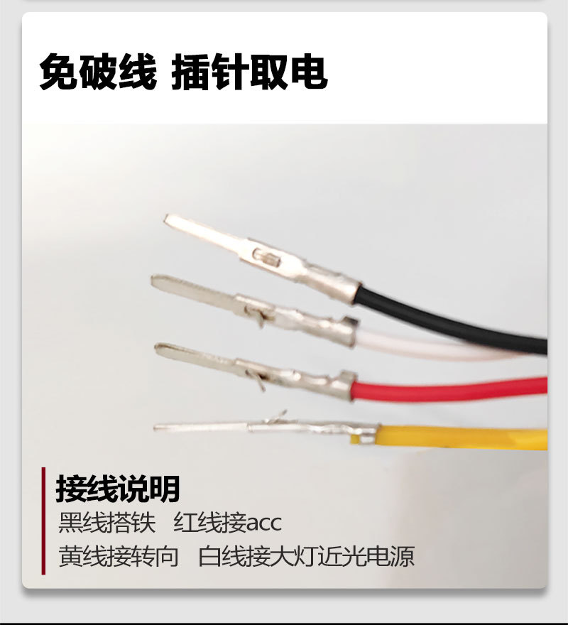 Suitable for 25-26 models of BYD Song Pro Dmi, specialized for modification of LED daytime running lights, front bumper decorative lights