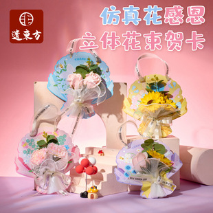 �̎������滨�ж����w�����R���׃��@��ͯ�ֹ�diy�������ϰ���Ƭ