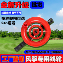 ��݆�L�~���w��� ��ͯ�L�~���w���� С�t݆�Ś��� �L�~��݆���l