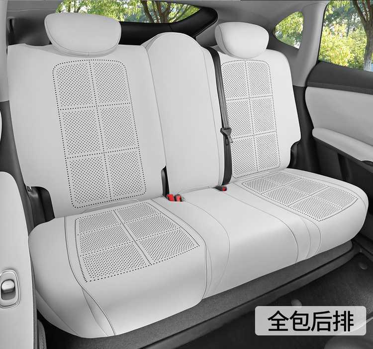 Suitable for Zhiji Ls6 Special Seat Cover 23/26 Car Seat Cushion New Generation Perforated Leather Seat Cover Four-Season Cushion
