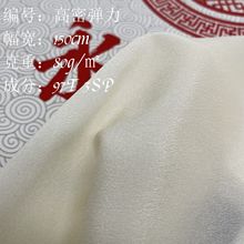 �����p�U�ﲼ�� �B��ȹŮ�bѩ�����r���r���L���ŝh���ֹ�DIY����