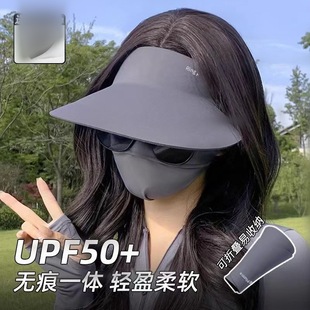 夏凉帽