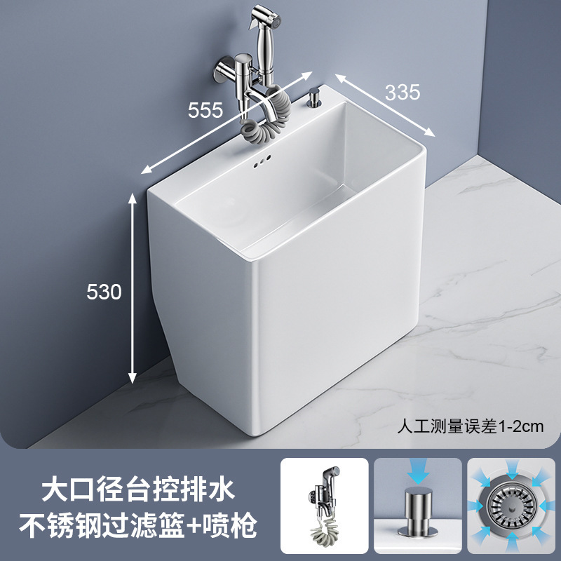 セラミックモッププールバルコニー床置きモッププールシンク家庭用モップ洗面器モッププール洗浄モップ洗面器バスルーム|undefined
