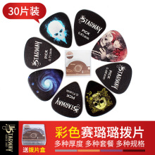 �羳������Ƭ���{ľ�����ŵ�늼�������ِ�贷�����ĥ��Ƭ���b