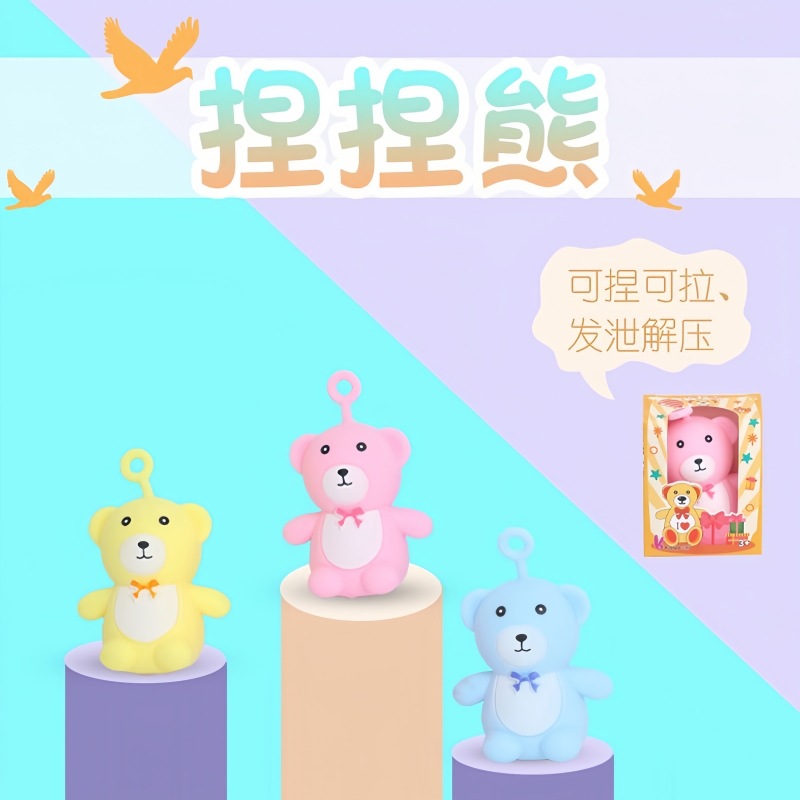 商品图