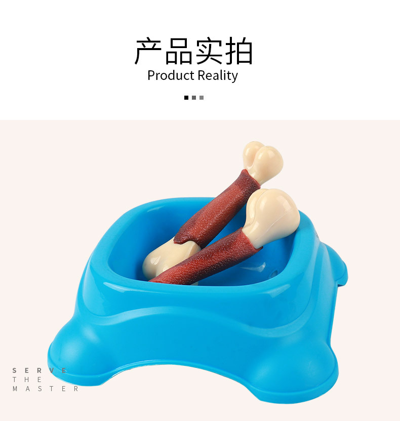 Psm New Pet Molar Toy Beef Flavor Simulation Bone Molar Fixed Tooth Wear-resistant Bite-resistant Pet Dog Toy display picture 7
