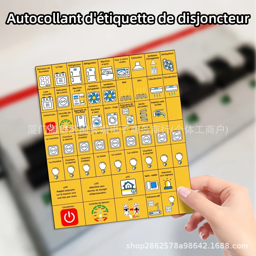 D06 (프랑스어 버전) 재고 있음