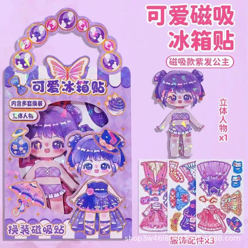 Sanrio Magnetic Quiet Book Free Maker Magnetic Dressup Escena Chica Puzzle Juguete de dibujos animados Pegatinas hechas a mano