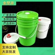 10L����ͰPP�C��Ͱ����ҺͰ10L���z��Ͱ����Ͱ�T��Ͱ���ܷ��w