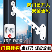 ���״��Ӄ����_������λ���T���i��ƽ�_�����h��λ���L�ι̶���