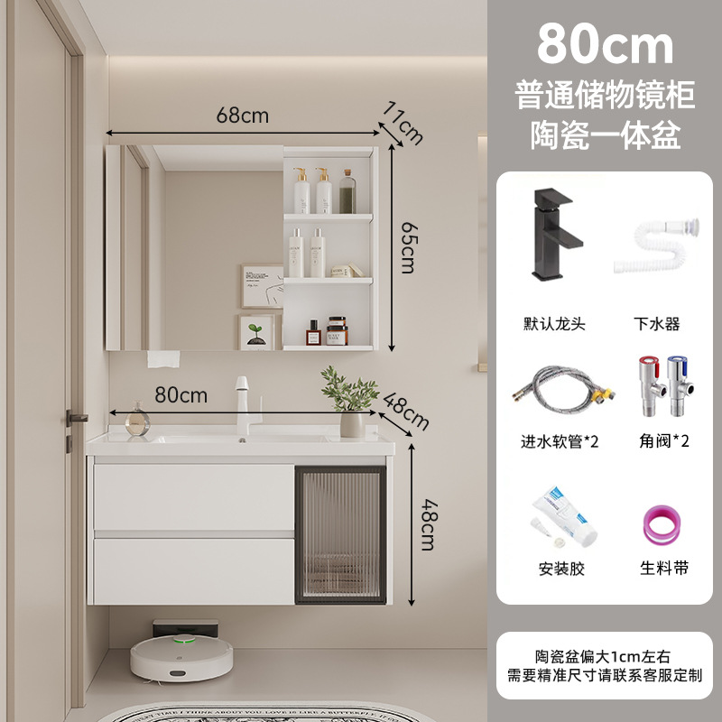 gabinete de baño cerámica integral lavabo inodoro cajón gabinete de baño lavabo