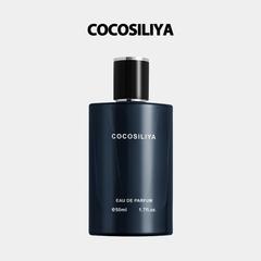 Factory Direct Supply COCOSILIYA Blue Men's Perfume Long-lasting Fragrance Fresh and Elegant Perfume Gift Box with Dropshipping