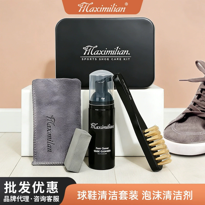 Maximilian Sneaker Cleaning Kit White Shoe Cleaning No-Wash Shoe Cleaner Travel Portable Kit