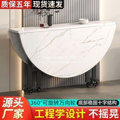 折叠餐桌家用小户型可折叠吃饭桌子简约餐厅圆形饭