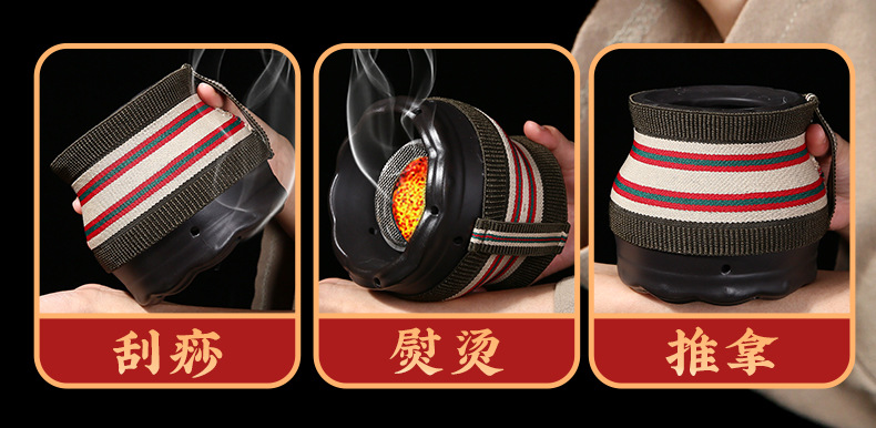 Bian Stone Fire Dragon Cup Medium Size with Cloth Sleeve for Gua Sha Massage and Fire Therapy key features