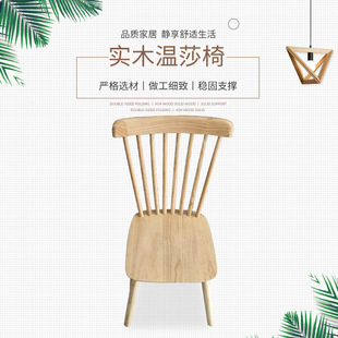 �S�Ҽӹ����Ʊ��W��ľ���Ü�ɯ�ο͏d�������s�L��������