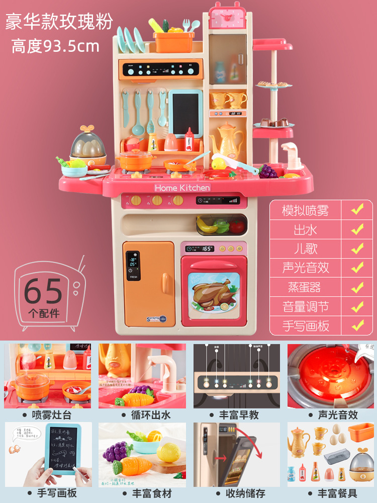 Transfronterizo Baby Valley Niños juguetes de cocina para niños niñas simulación de cocina set regalo de cumpleaños