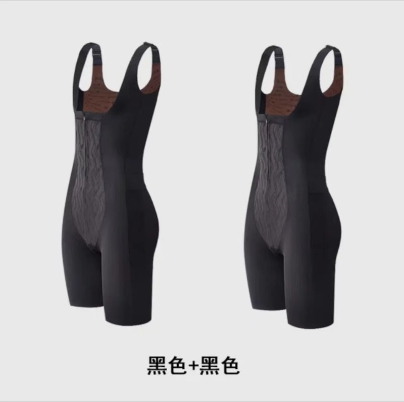 婷美黑绷带软收塑体雕衣提臀收腹无痕塑身衣连体塑形美体衣后脱式|undefined