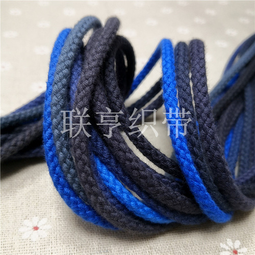 I6CV Wholesale 5mm Thick Round Cotton Rope Braided Rope Handmade Rope 200 Colors Eight-Strand Colorful Clothing Hat Pants Belt Tying