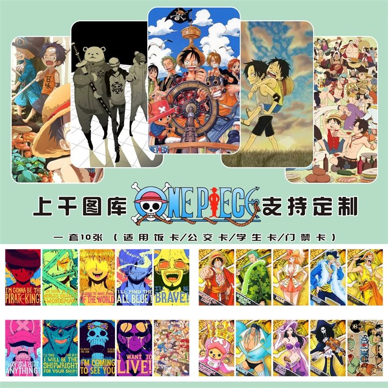 Наклейка высокого разрешения для One Piece Лuffy Airlines, толстый PET кристаллическая матовая наклейка для карты, наклейка на карту проездной