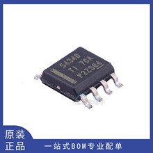 TPS54340DDAR TPS54340 SOP-8 ˿ӡ54340 ��ѹ������ѹ��ȫ��ԭװ