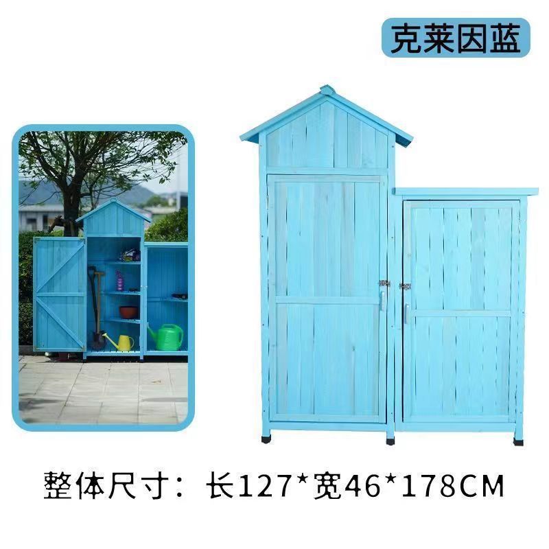 户外工具房收纳柜防雨防晒花园庭院杂物箱柜子室内阳台防水储物柜|undefined