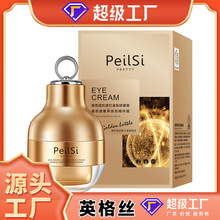 �������mԊ��ɫ��С��ƿ��˪�t�Ⲩ늄���˪�۲������̝�����