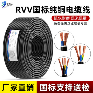 ����RVV��|��ܛ�o�׾����~2 3 4 5 6 7 8о�҃����Դ������늾�