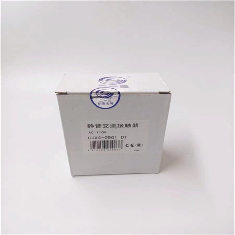 二一三交流接触器GSC2-630F AC220V AC380V全国包邮