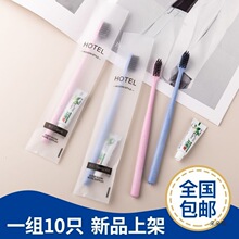 10֧�b��ˢһ����ܛë��̿���˴��;Ƶ��e�^���޼��ü�ͥ�ײ����l