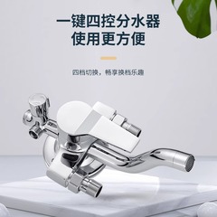 Clear Installation Shower Head Bathroom Bathroom Sanitary Pipe Shower Shower Rain Top Spray Home Wall Mounted Mixing Valve