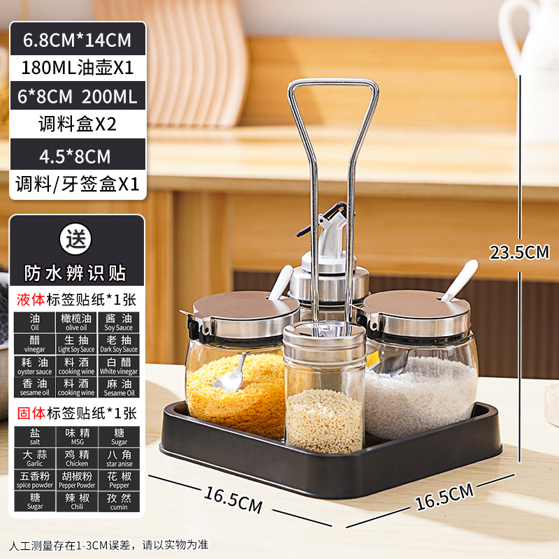 Hotel condimento tarro condimento comercial caja combinación traje mesa de comedor estante de almacenamiento Engrasador tarro de Chile vinagre olla de almacenamiento restaurante