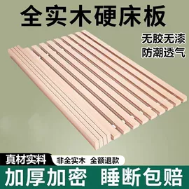 餐桌;电脑桌;餐椅