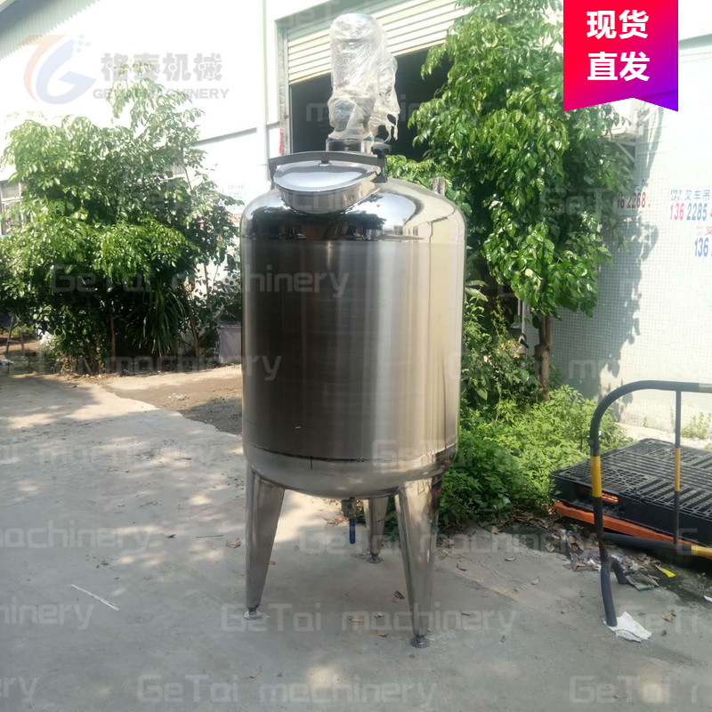 格泰机械设备 立式电动乳胶漆美缝剂搅拌混合机 不锈钢防爆分散机