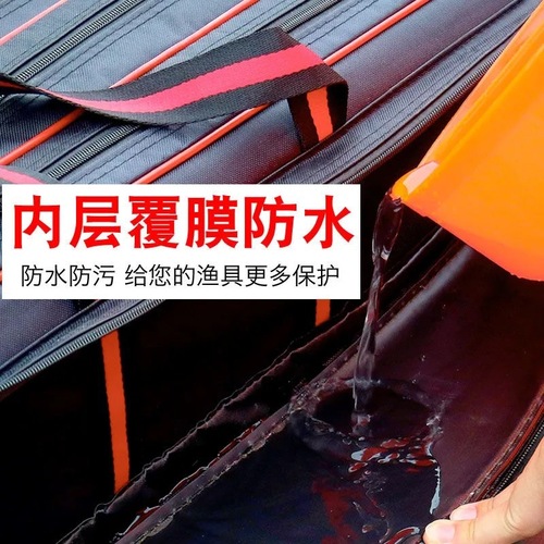 Tongshuo fishing gear fishing bag 70cm-1.3m double layer three layer rod bag fishing gear bag wholesale fishing rod fishing bag