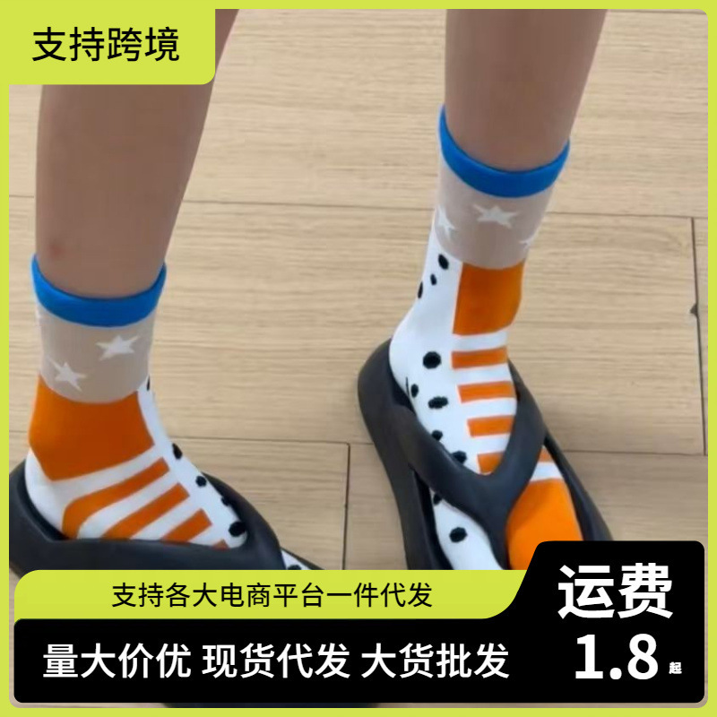 女款可爱搞怪分趾中筒袜抽象丑萌花鳗水族馆情侣袜子闺蜜个性潮袜|undefined