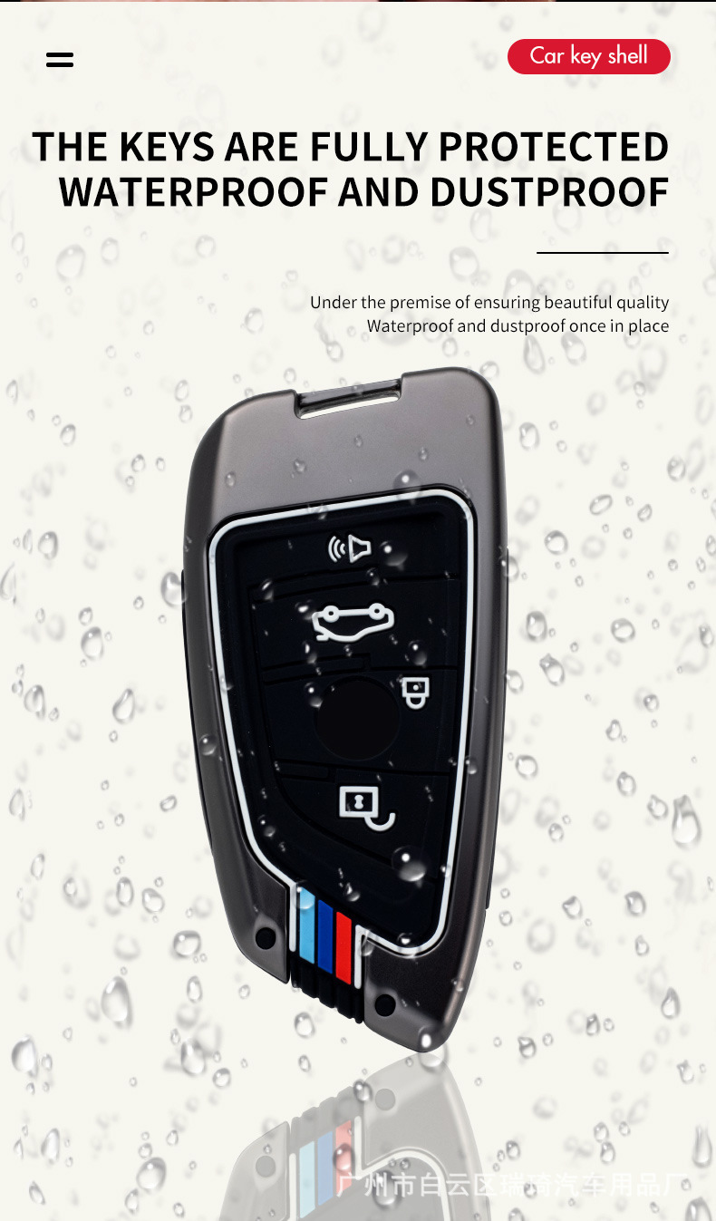 Suitable for 21 Bmw New 5 Series 3 Series X1x2x3x4x5x6 Car Key Cover High-end Buckle Key Bag Protective Case
