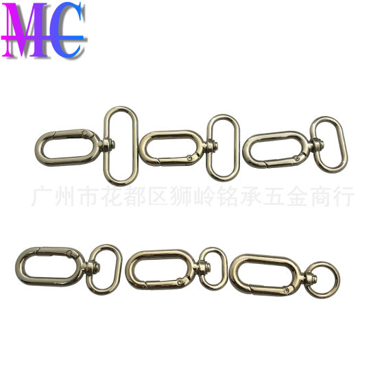 Multi-Color Multi-specification in stock supply zinc alloy hook buckle dog buckle bag shoulder strap buckle pet rope buckle denier tail