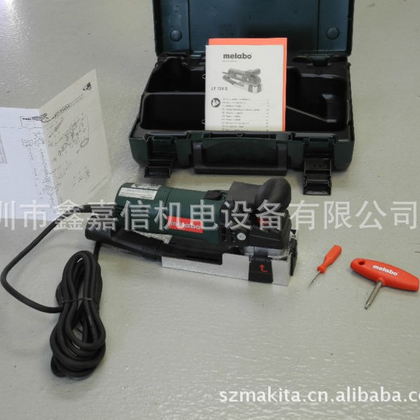 现货批发德国 麦太保metabo 铲木漆机 LF724S