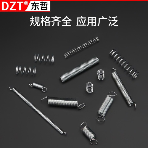 Factory direct sales 200pc spring assembly spring AssortmentSet/tension spring set/headless tension spring